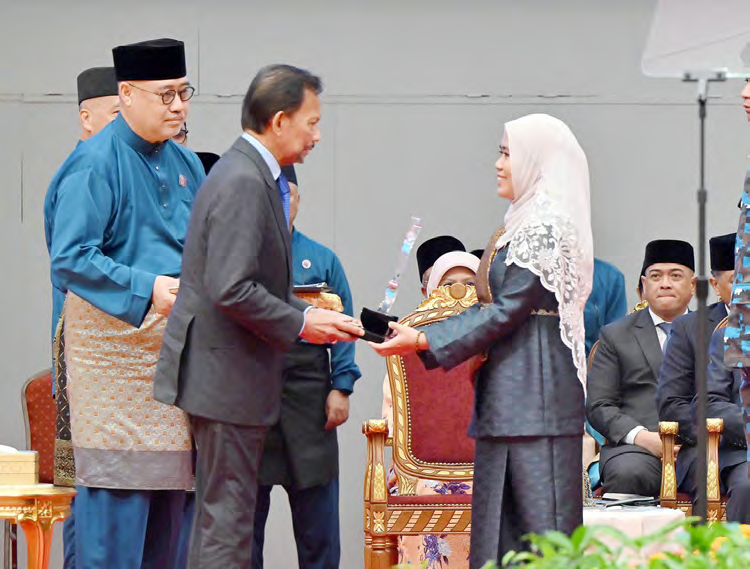 hbk2023 penerima anugerah pcub.png